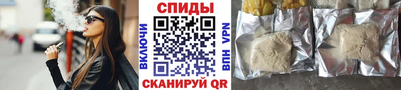 БУТИРАТ BDO  MEGA tor  Фатеж 