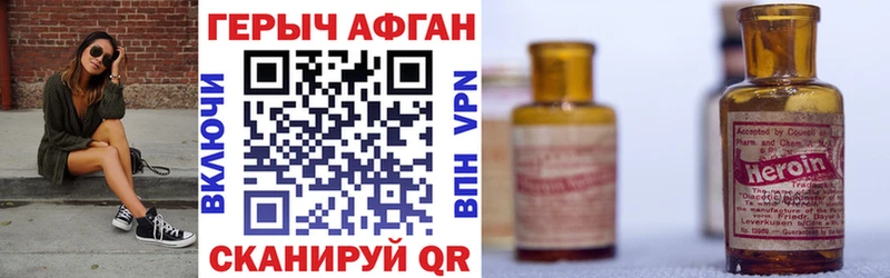 ссылка на мегу   Фатеж  ГЕРОИН VHQ 