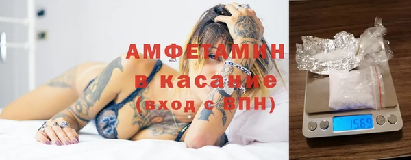 PSILOCYBIN Медвежьегорск