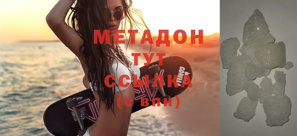 таблы Алексин