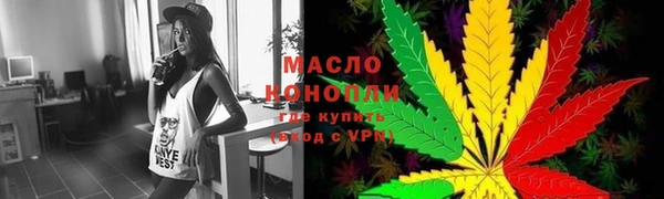 прущий лед Мегион