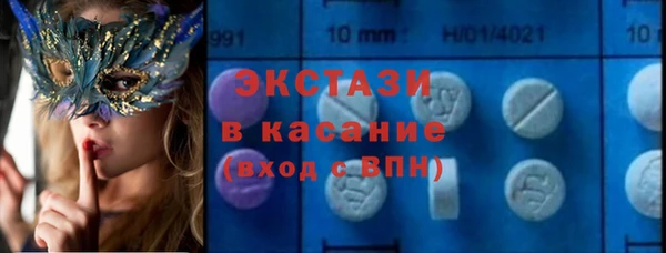 винт Абдулино