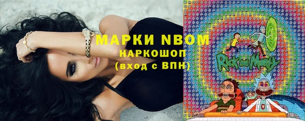 таблы Алексин