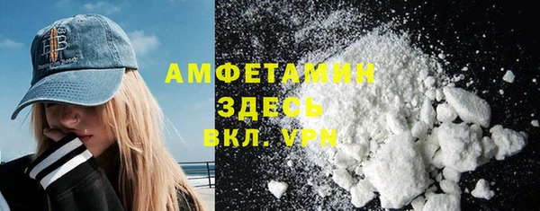 марки lsd Алексеевка