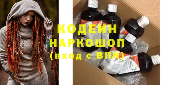 таблы Алексин