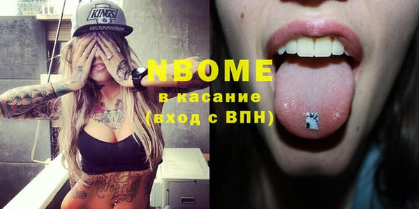 таблы Алексин