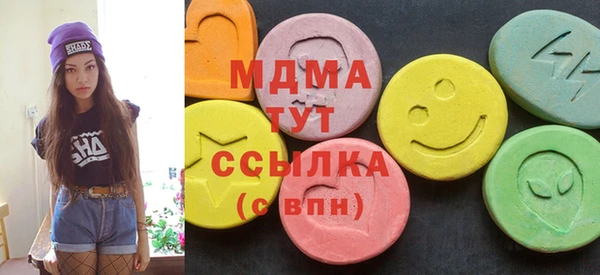 марки lsd Алексеевка