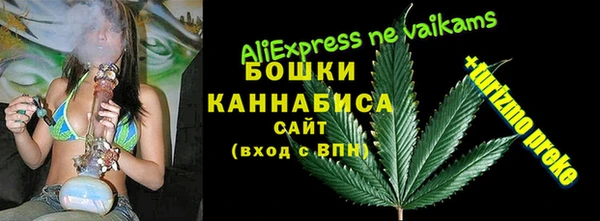 таблы Алексин