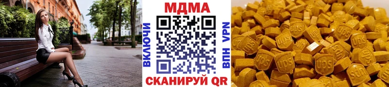 kraken ссылки Фатеж MDMA молли