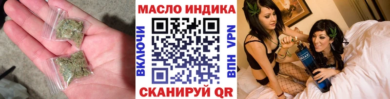 mega как войти  Фатеж  ТГК вейп с тгк 