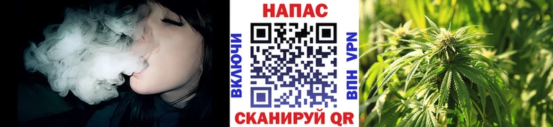 Каннабис MAZAR  мега как зайти  Фатеж 